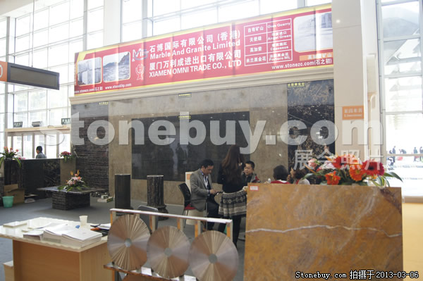 第十三屆廈門石材展