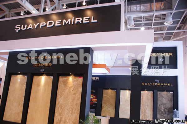 第十三屆廈門石材展