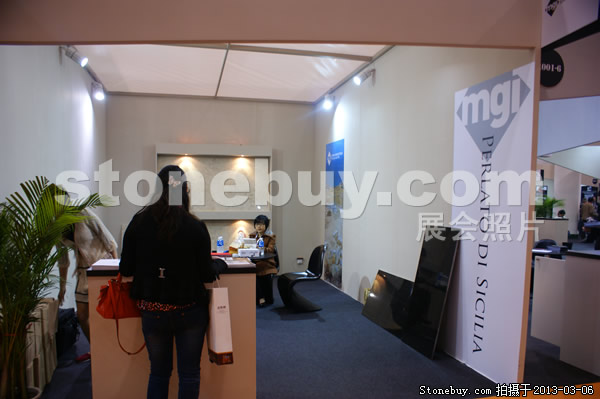 第十三屆廈門石材展
