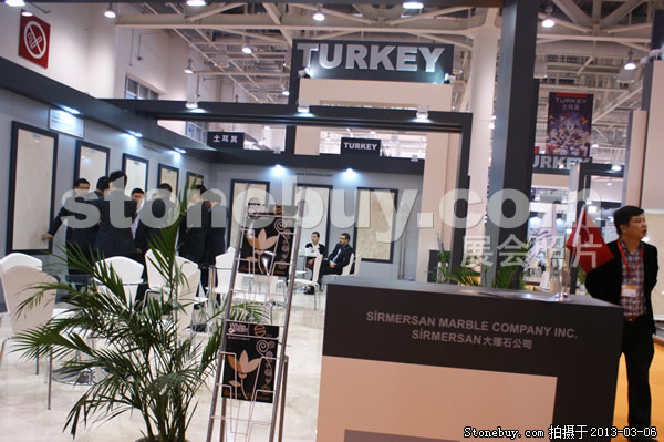 第十三屆廈門石材展