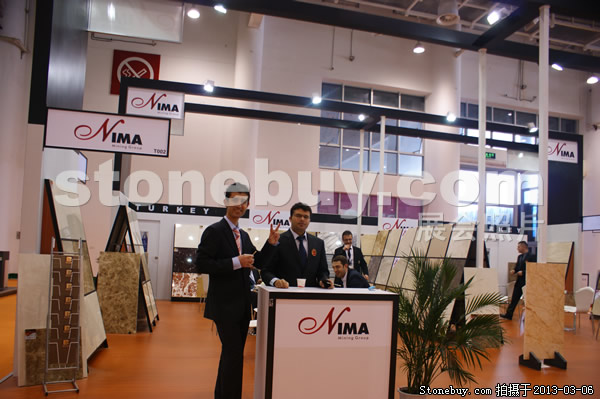 第十三屆廈門石材展