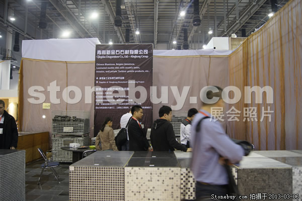 第十三屆廈門石材展