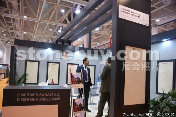 第十三屆廈門石材展