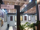 第十三屆廈門石材展
