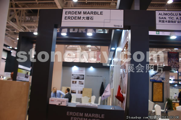 第十三屆廈門石材展