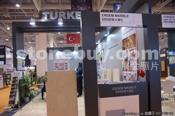 第十三屆廈門石材展