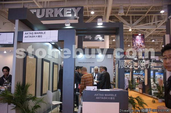 第十三屆廈門石材展