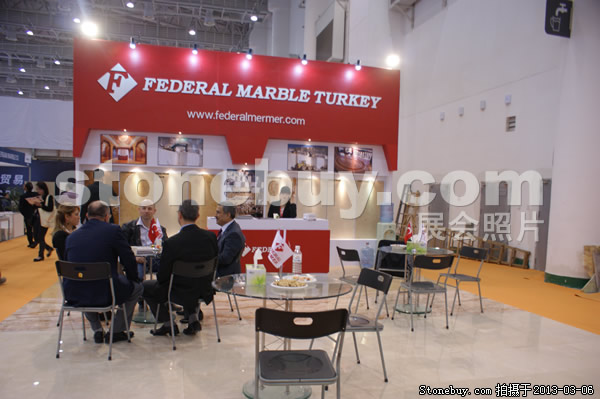 第十三屆廈門石材展