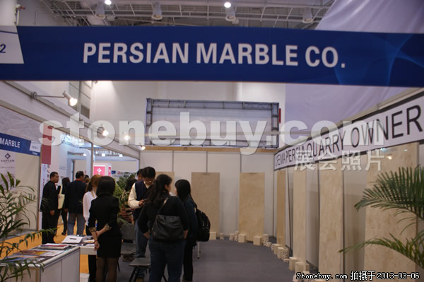 第十三屆廈門石材展