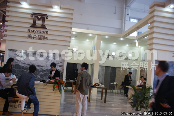 第十三屆廈門石材展