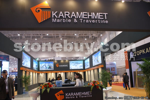 第十三屆廈門石材展