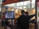 第十三屆廈門石材展