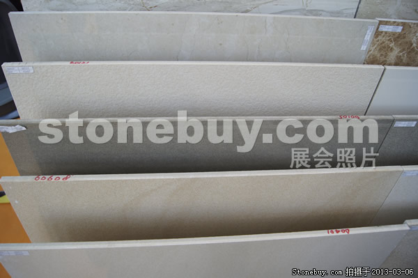 第十三屆廈門石材展