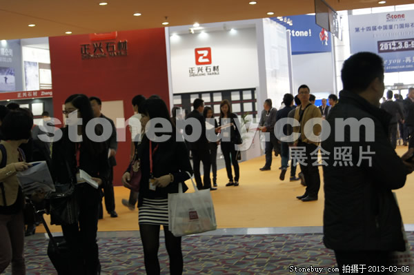 第十三屆廈門石材展