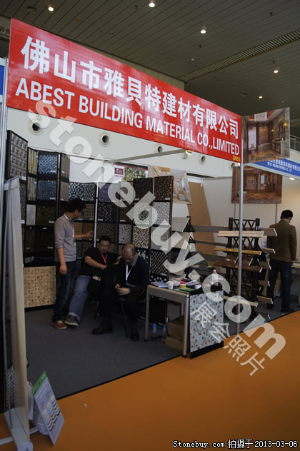 第十三屆廈門石材展