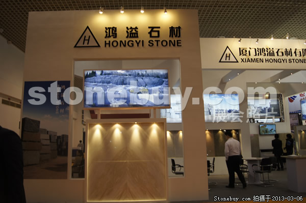 第十三屆廈門石材展