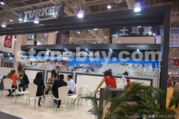 第十三屆廈門石材展