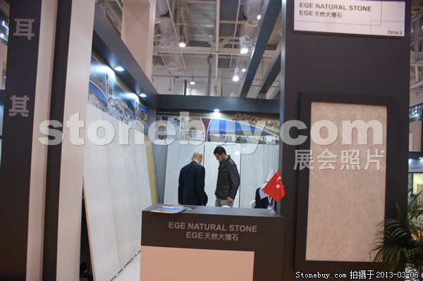 第十三屆廈門石材展