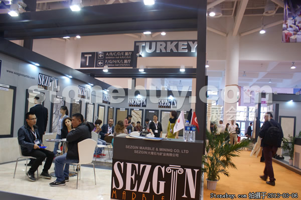 第十三屆廈門石材展
