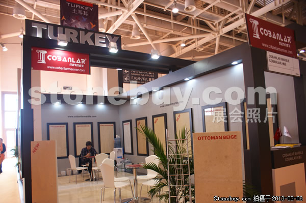 第十三屆廈門石材展