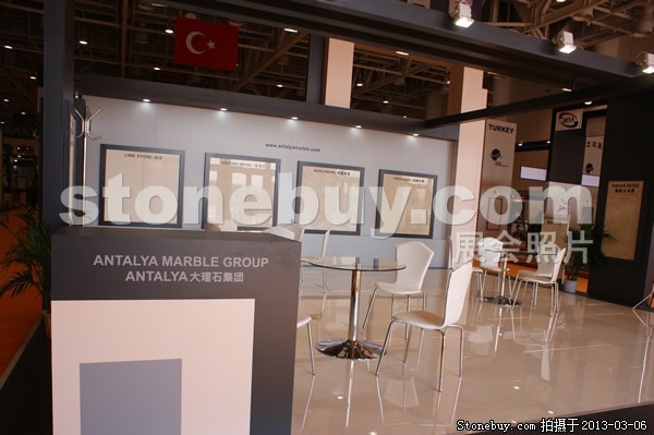 第十三屆廈門石材展