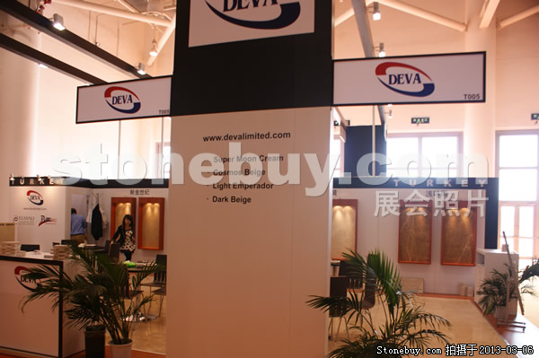 第十三屆廈門石材展