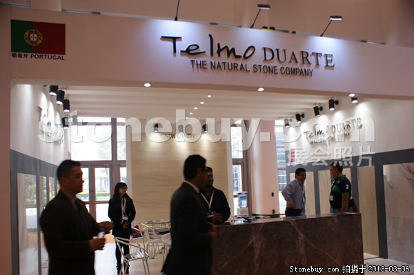 第十三屆廈門石材展