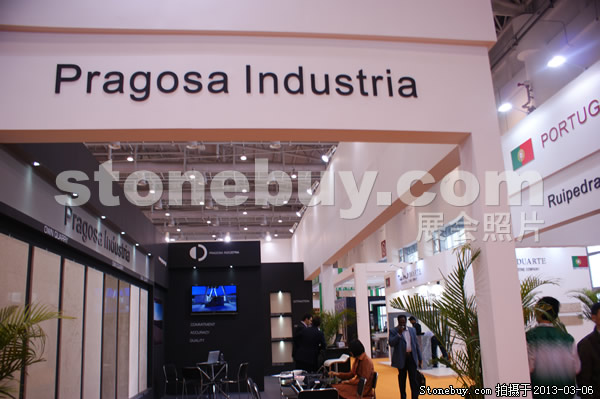 第十三屆廈門石材展