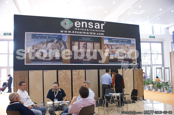第十三屆廈門石材展
