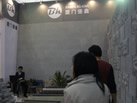 第十三屆廈門石材展