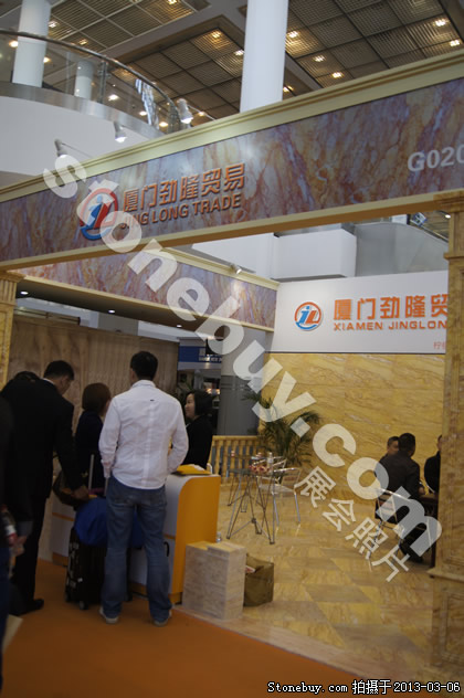 第十三屆廈門(mén)石材展