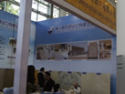 第十三屆廈門石材展