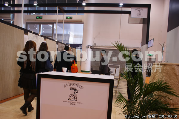 第十三屆廈門石材展