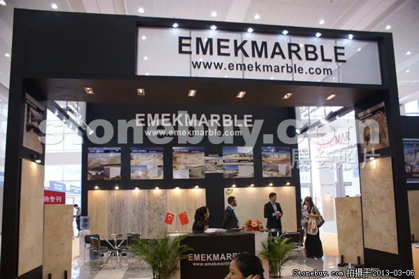第十三屆廈門石材展
