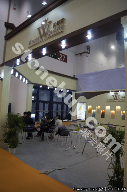 第十三屆廈門石材展