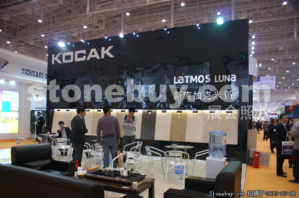 第十三屆廈門石材展