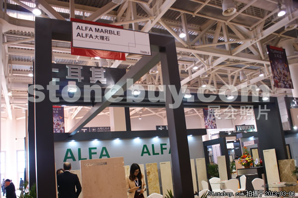 第十三屆廈門石材展