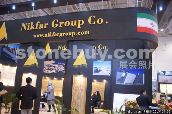 第十三屆廈門石材展