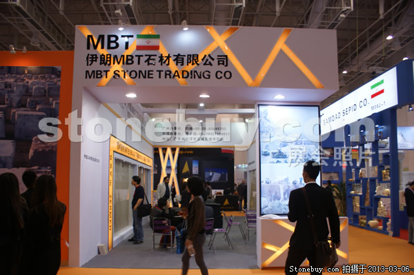 第十三屆廈門石材展