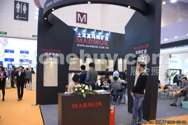 第十三屆廈門石材展