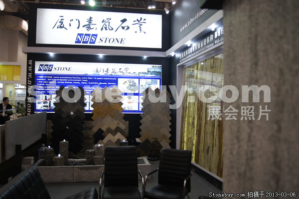 第十三屆廈門石材展