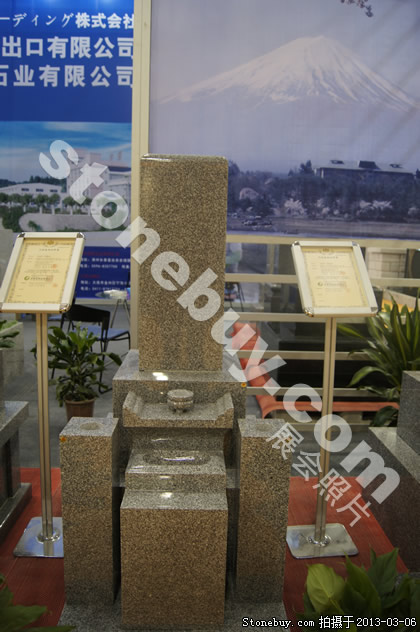 第十三屆廈門(mén)石材展