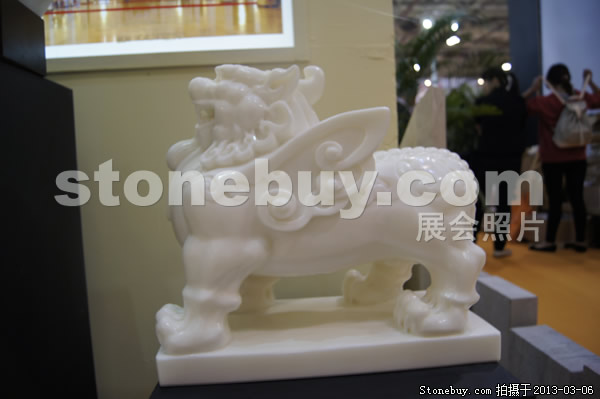 第十三屆廈門石材展