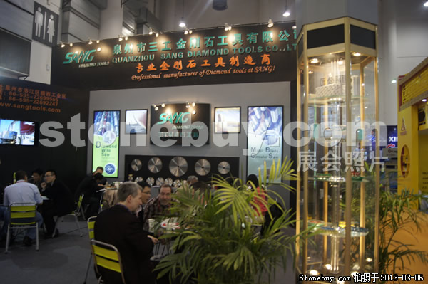 第十三屆廈門石材展