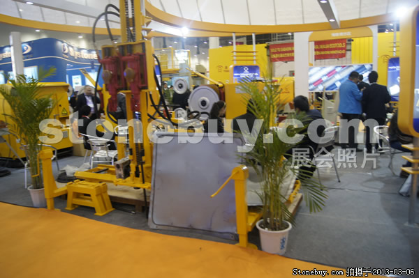 第十三屆廈門石材展
