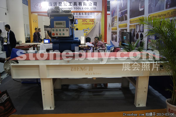 第十三屆廈門石材展