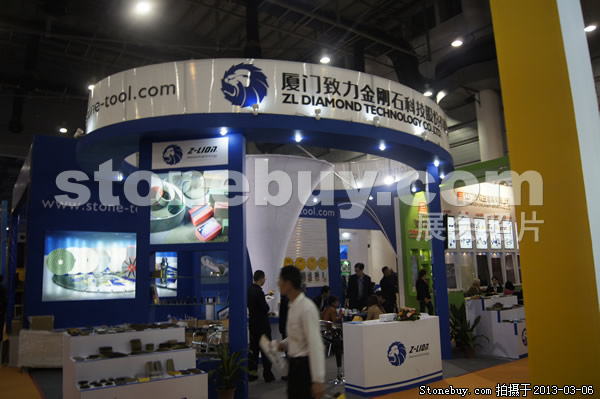 第十三屆廈門石材展