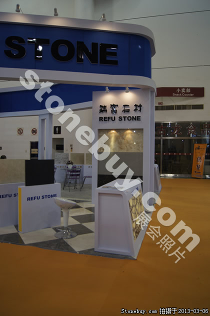 第十三屆廈門石材展