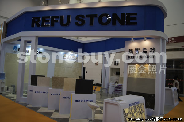 第十三屆廈門(mén)石材展