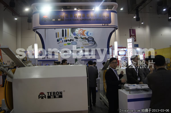 第十三屆廈門石材展